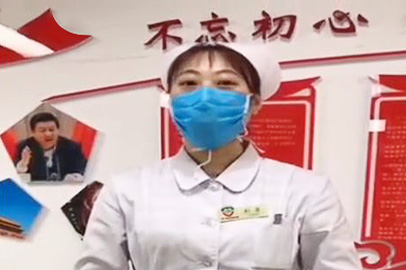 黑龙江省口腔病防治院专家：医用外科口罩能预防呼吸道疾病