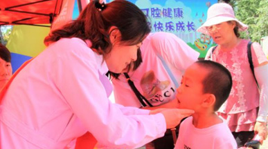 黑龙江省5岁儿童患龋率88% 及时有效预防让儿童远离龋齿